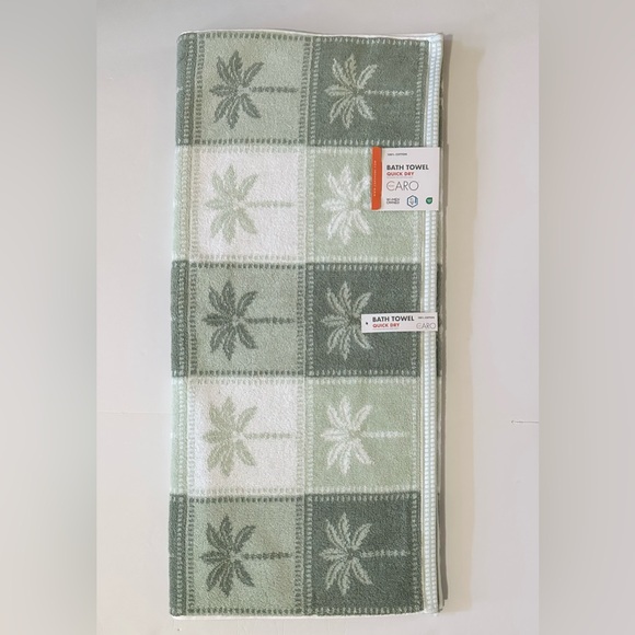 2pc CARO HOME Quick Dry 100% Cotton Palm Tree Print Bath Towel Set -TROPRIOCHE - Picture 5 of 6